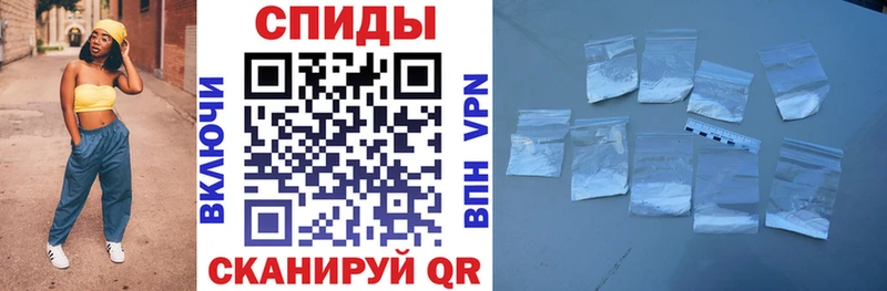 АМФ 97%  Сосновка 