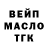 Метадон мёд Fastens