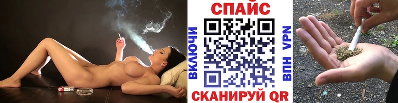 БУТИРАТ BDO 33% наркота Сосновка