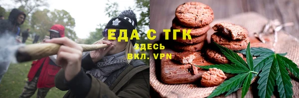 скорость Балахна