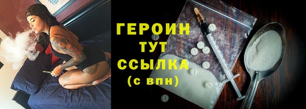 экстази Ростов