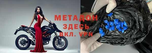 скорость Балахна