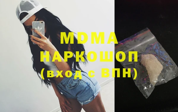 меф VHQ Балабаново