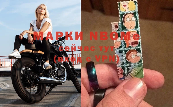 тгк Баксан