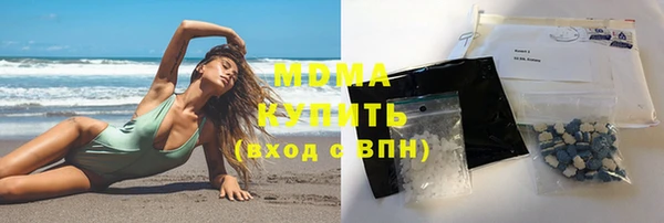 меф VHQ Балабаново