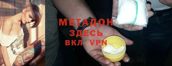 скорость Балахна