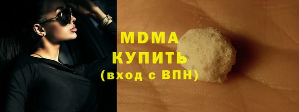 меф VHQ Балабаново