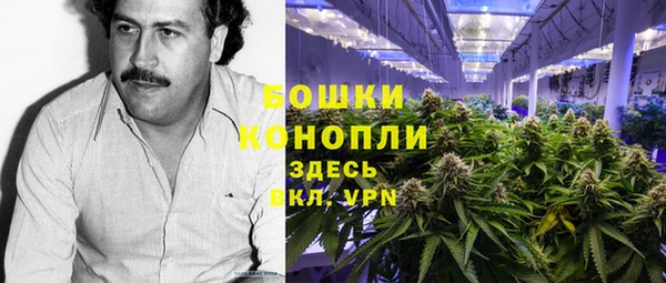 скорость Балахна
