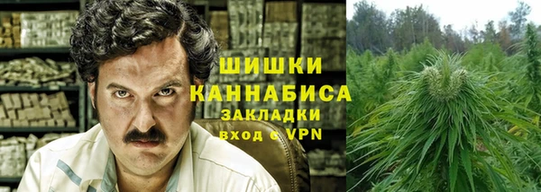 меф VHQ Балабаново