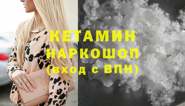 скорость Балахна