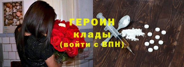 скорость Балахна