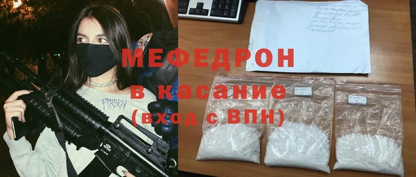 скорость Балахна