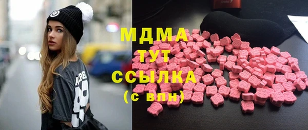 скорость Балахна