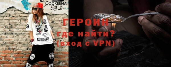 скорость Балахна