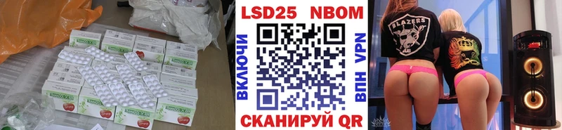 ЛСД экстази кислота  Сосновка 